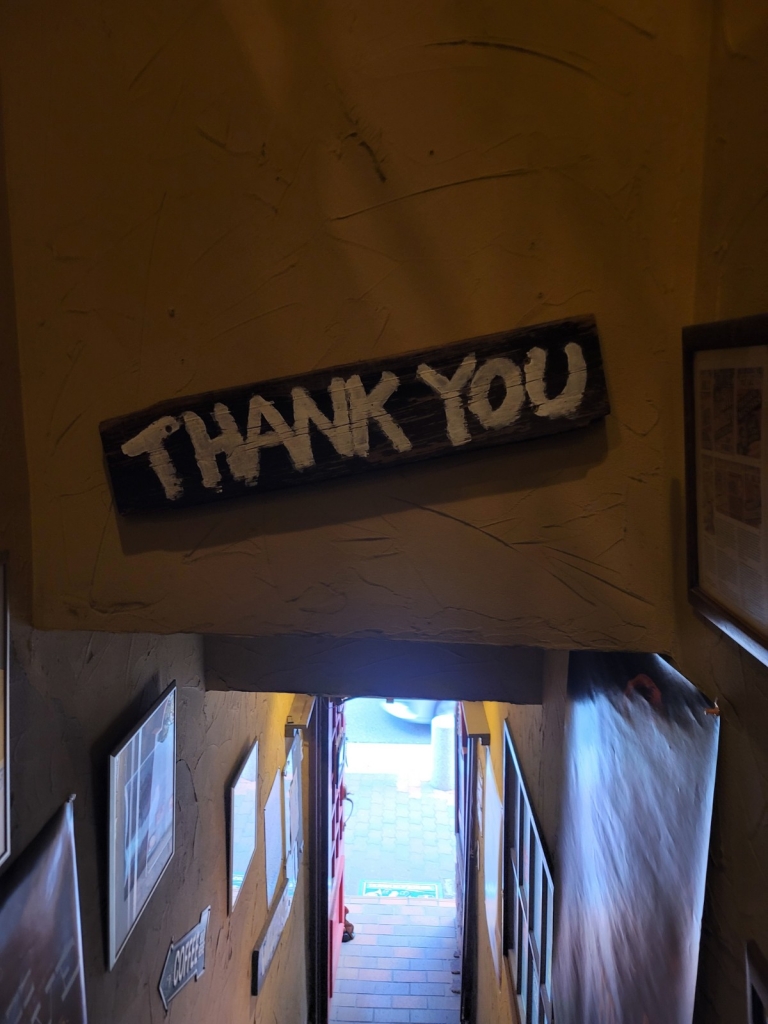 配送部、うど　コールドスリープ！